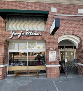 Image of Yang's Kitchen restaurant